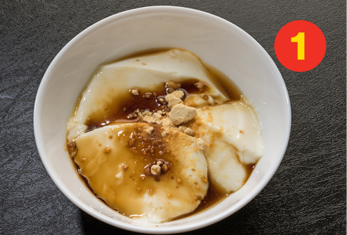 Pudding